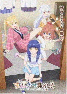 年代生活类短剧旧巷灯火剧集封面